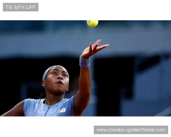 高芙勇夺网球冠军积分攀升至世界第三 奖金约合人民币四百二十五万元